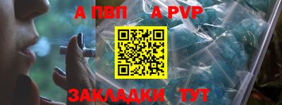 МДПВ Кингисепп
