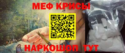 винт Кимры