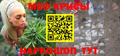 винт Кимры
