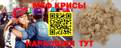 кокаин колумбия Кинель