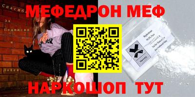 кокаин колумбия Кинель