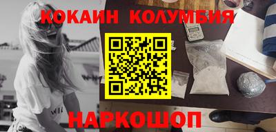 МДПВ Кингисепп