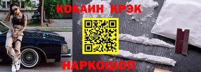 МДПВ Кингисепп