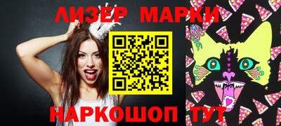 МДПВ Кингисепп