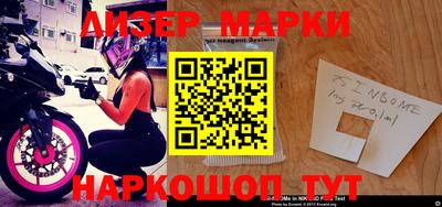 кокаин колумбия Кинель