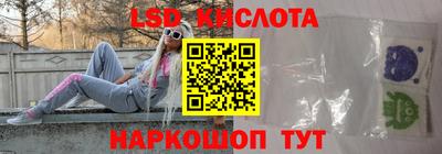 винт Кимры