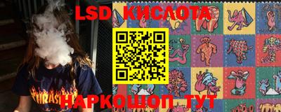 кокаин колумбия Кинель