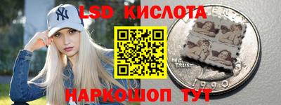 винт Кимры