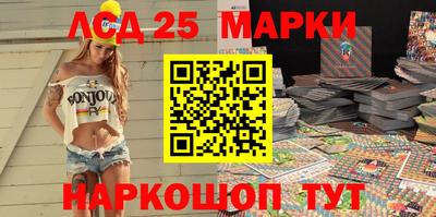 кокаин колумбия Кинель