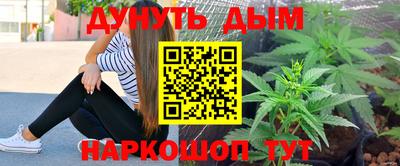 винт Кимры
