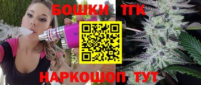 винт Кимры