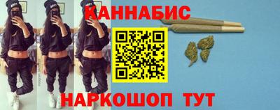 винт Кимры