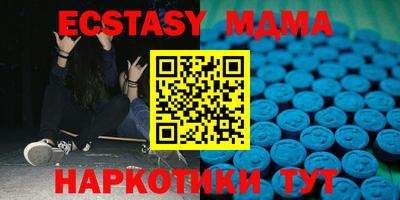 кокаин колумбия Кинель