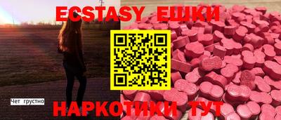 кокаин колумбия Кинель