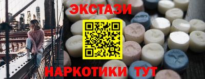 винт Кимры