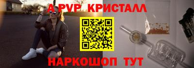 винт Кимры