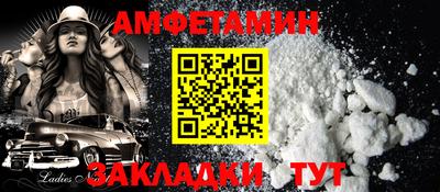 кокаин колумбия Кинель