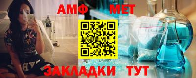 кокаин колумбия Кинель