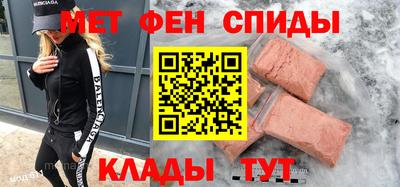 кокаин колумбия Кинель