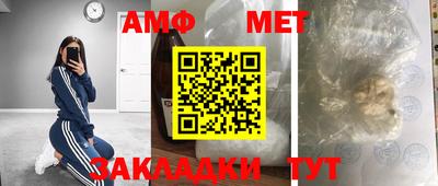 кокаин колумбия Кинель