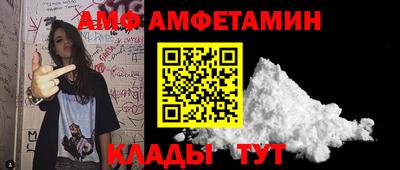 кокаин колумбия Кинель