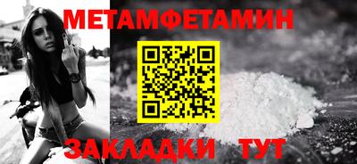 винт Кимры
