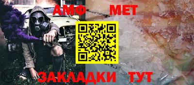 МДПВ Кингисепп