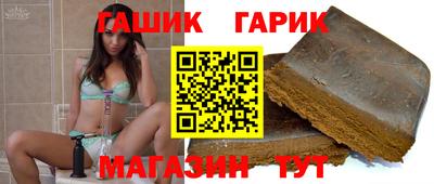 винт Кимры