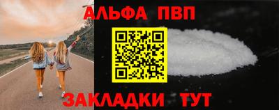 кокаин колумбия Кинель