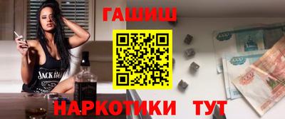 винт Кимры