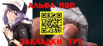 МДПВ Кингисепп