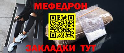 МДПВ Кингисепп